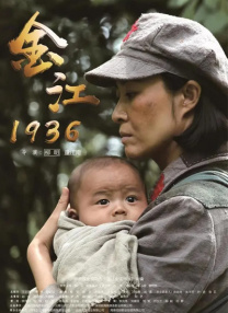 狼人伊人干